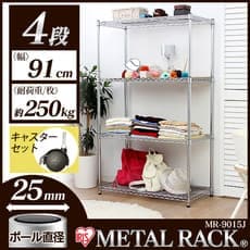 ���^�����b�NMR-9015J+�L���X�^�[�Z�b�g�y�A�C���X�v���U�I���W�i���z