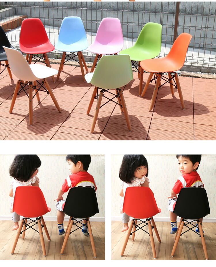 イームズチェア キッズ 木脚 PP-902-1