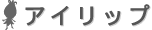 ACbv