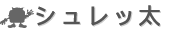 Vb_