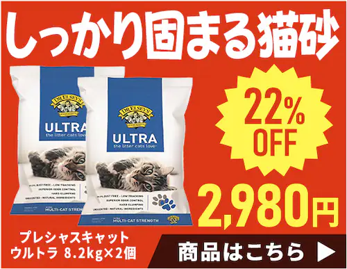 vVXLbgEg2 23%OFF2,980~
