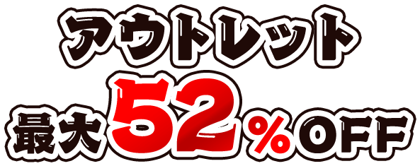AEgbg ő52%OFF