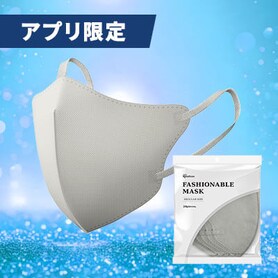�y100���z FASHIONABLE MASK �J���[�}�X�N �ӂ��T�C�Y 20�����~5