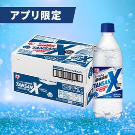 �y24�{�zTANSAN X 450ml