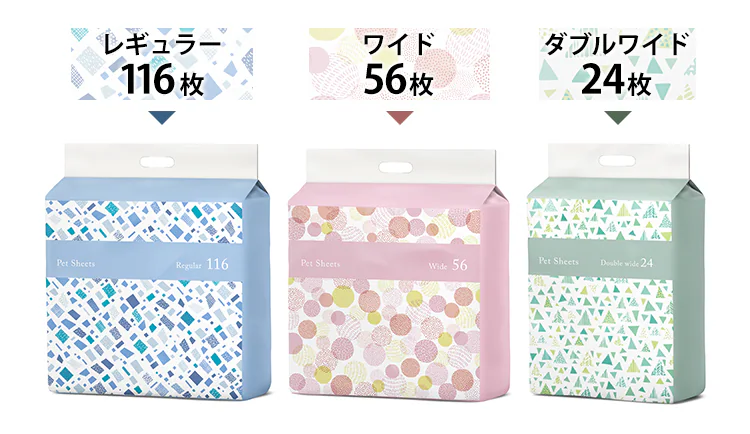 【56枚】 超厚型 超吸収ペットシーツ ワイド1