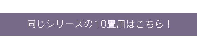 【訳あり】ルームエアコン2.2kW（Wi-Fi） IRA-2204W（室内機） IRA-2204RZ（室外機） 11
