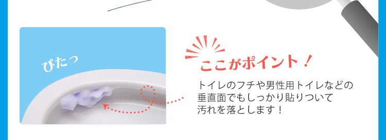 モコモコ泡スプレー
