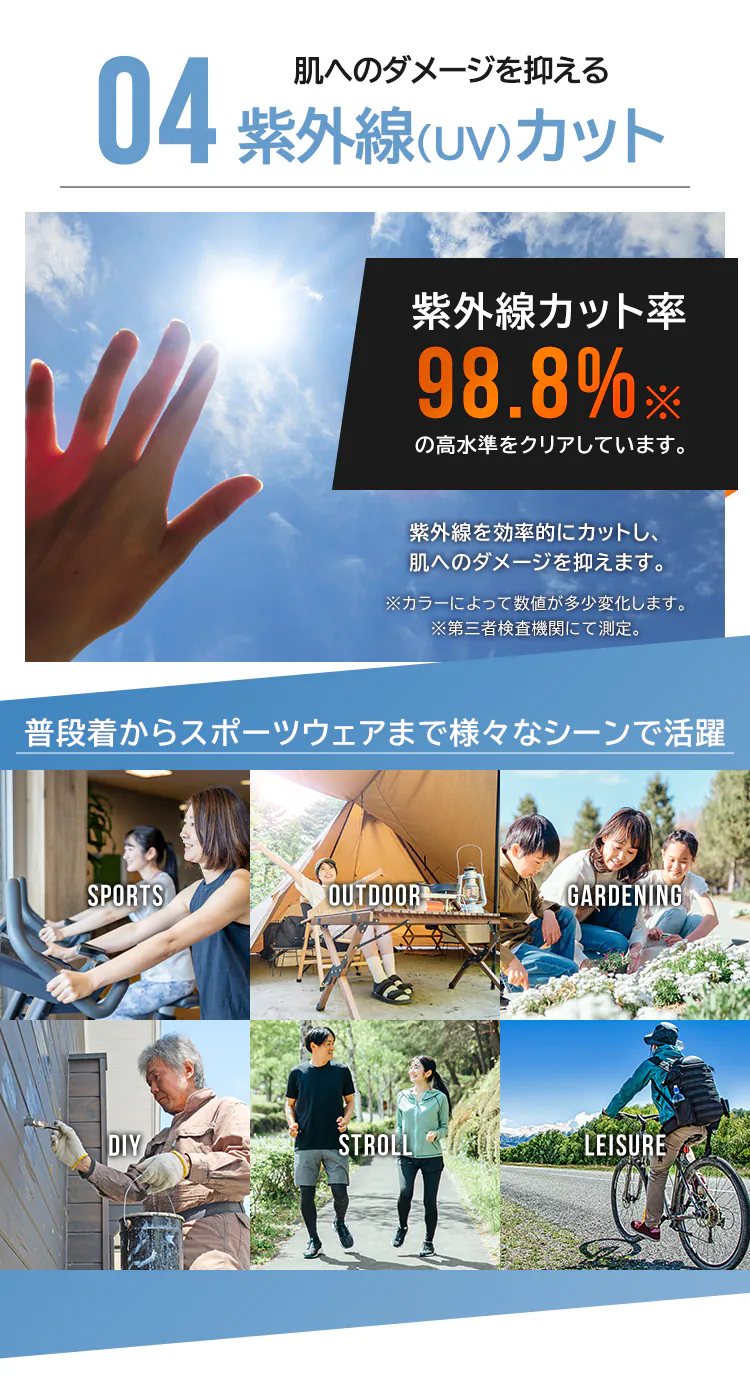 ダンボールニットジョグパンツ FC22103-LGM Mサイズ ライトグレー5