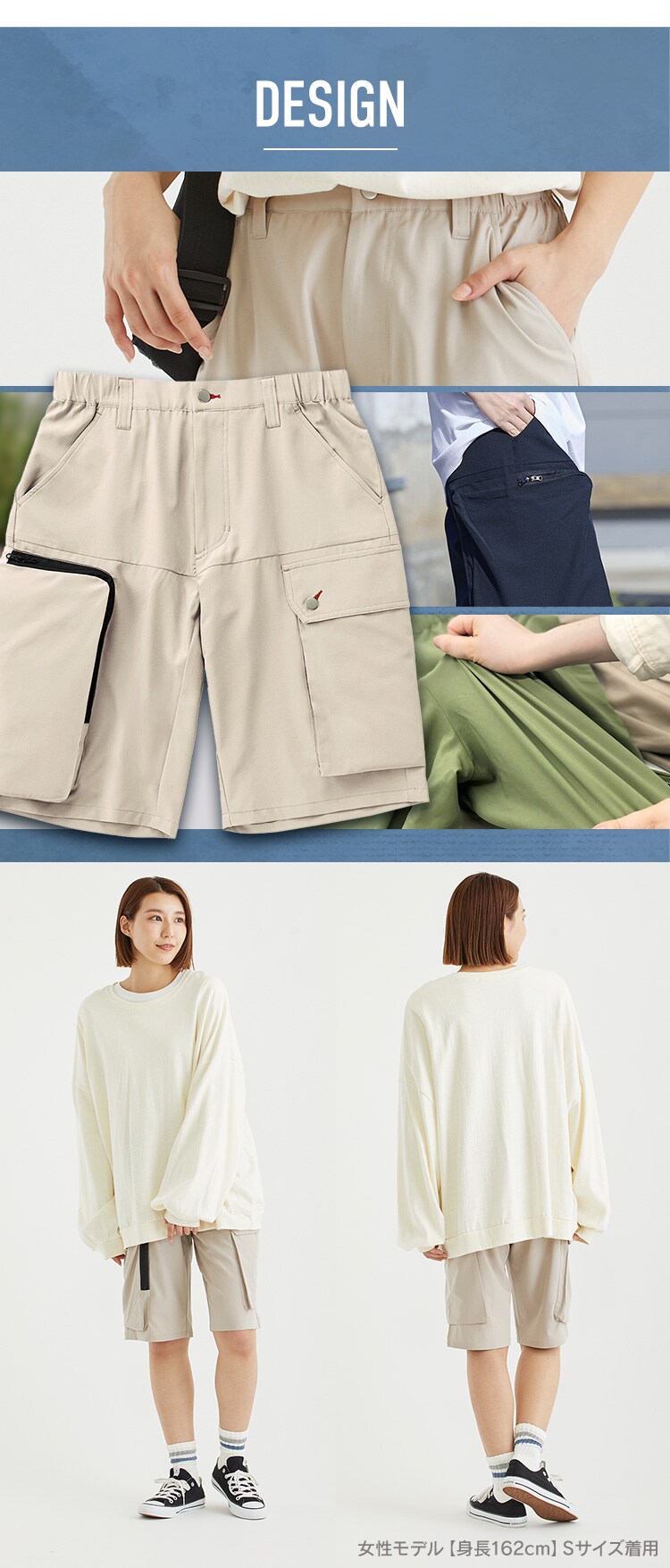 N[J[Spc FC22200-BES x[W STCY2