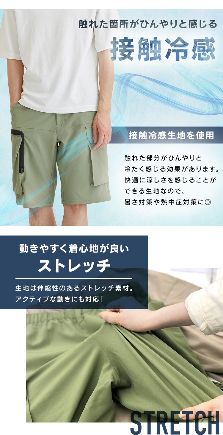 N[J[Spc FC22200-BES x[W STCY3