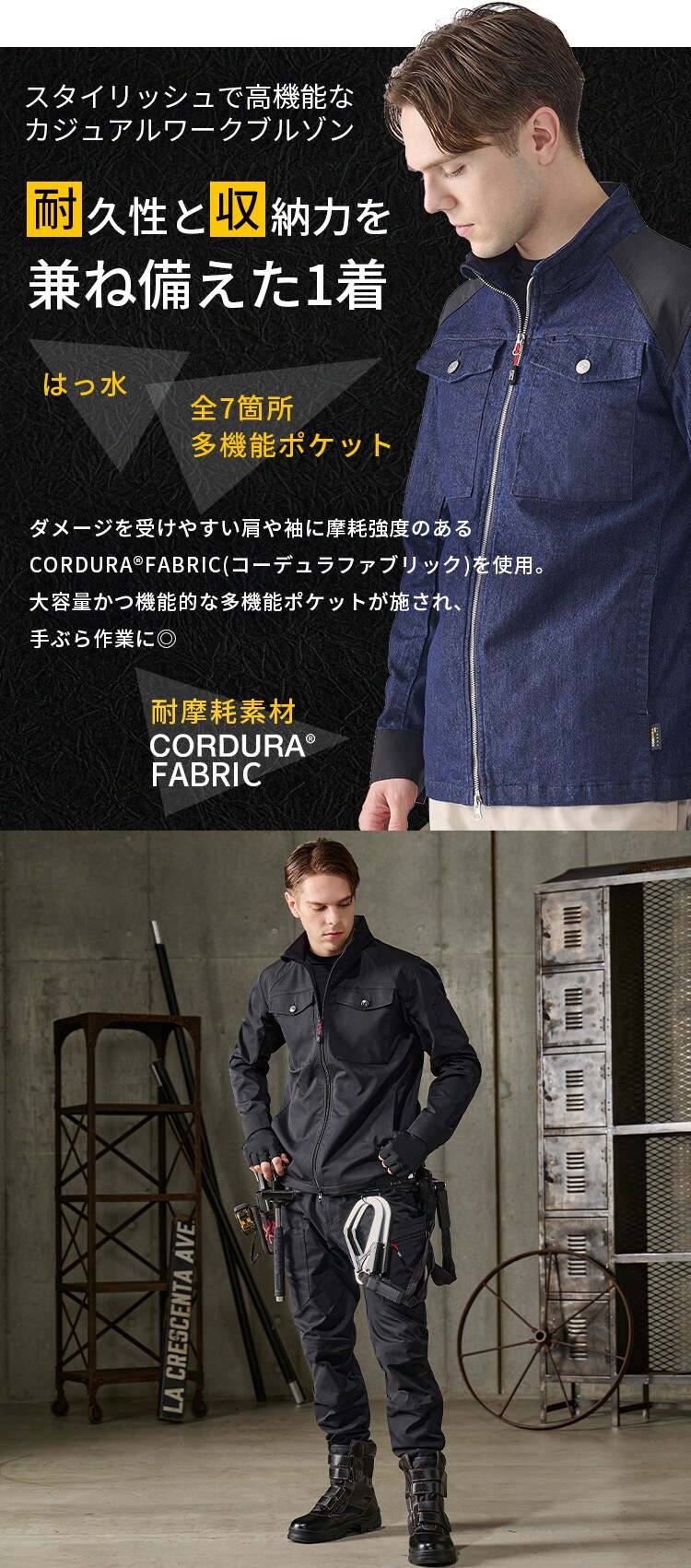 ギアブルゾン FC22109-BKS ブラック Sサイズ1