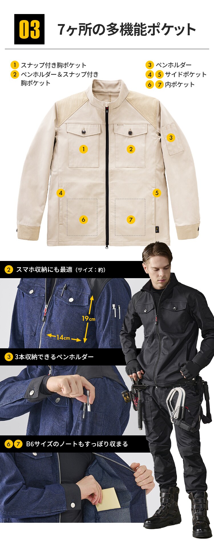 ギアブルゾン FC22109-BKS ブラック Sサイズ4