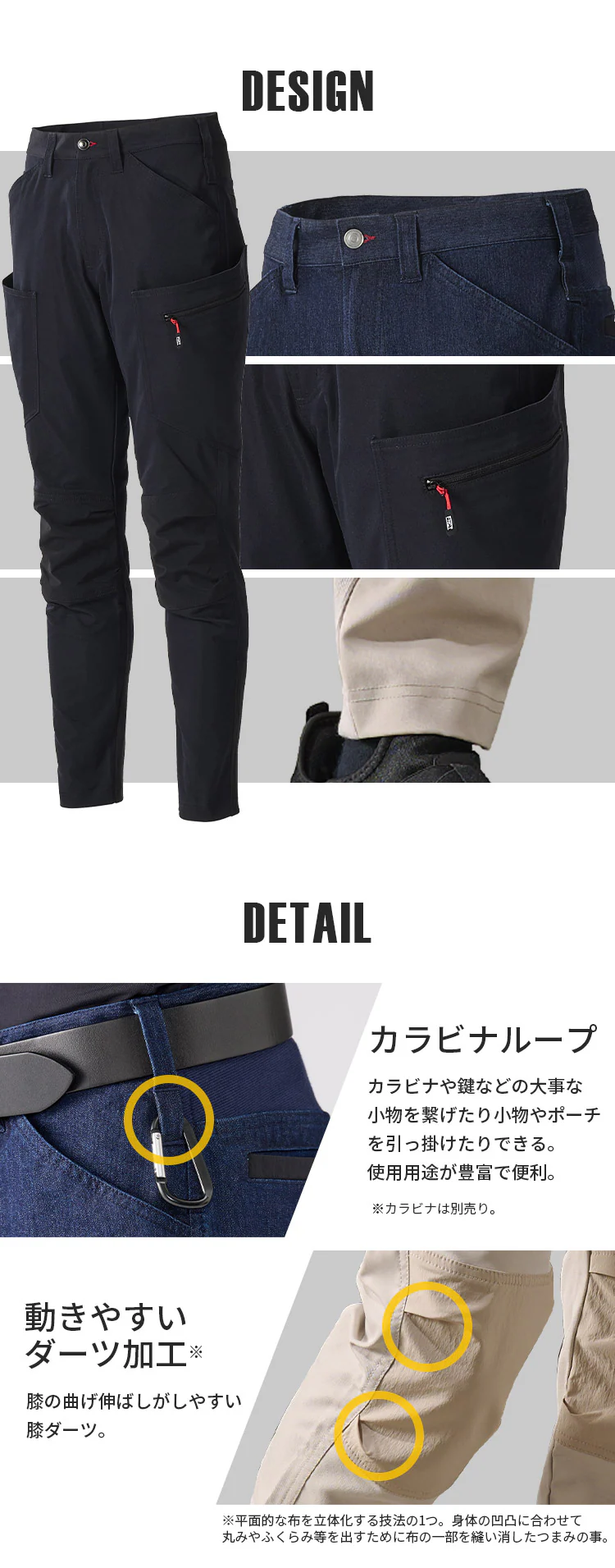 ギアカーゴパンツ FC22111-BKL ブラック Lサイズ2