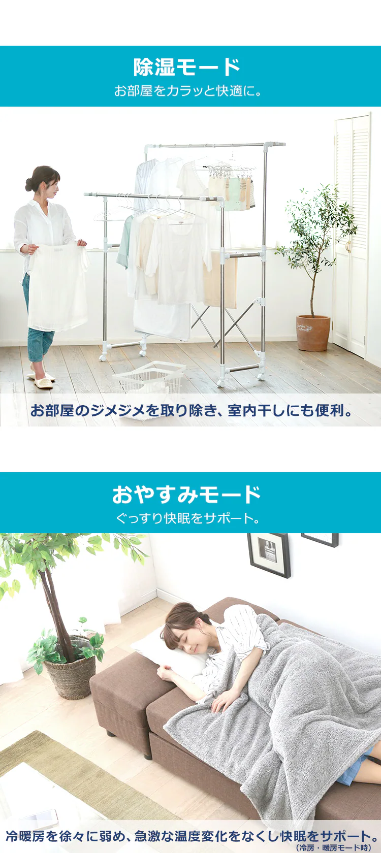 【9%OFF】エアコン 10畳 工事費込み 音声操作 2.8kw 100V対応 IAF-2806GV【代引き不可】7
