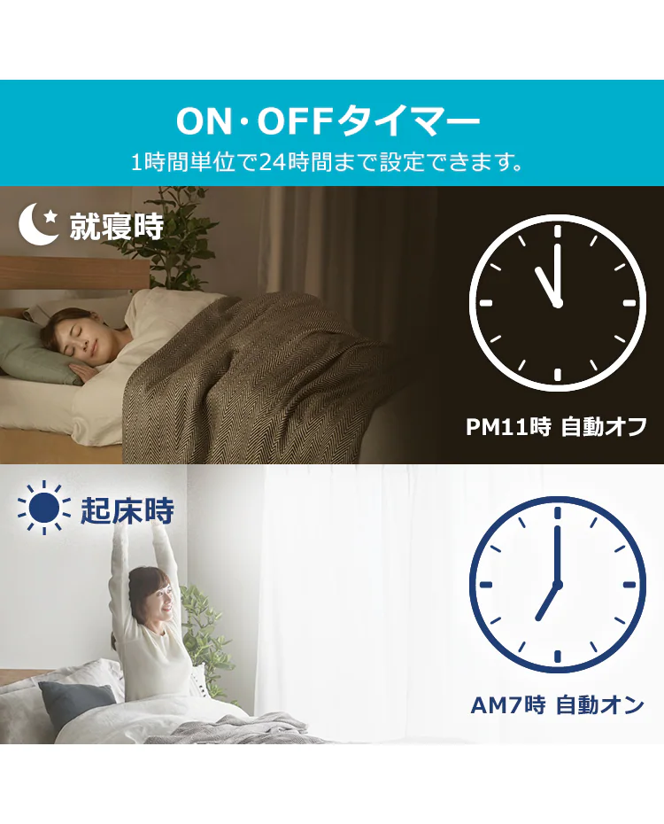 【9%OFF】エアコン 10畳 工事費込み 音声操作 2.8kw 100V対応 IAF-2806GV【代引き不可】8