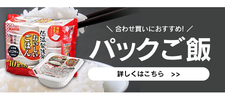 【3個セット】牛肉をとろけるまで煮込んだレストラン仕様カレー 170g×4食パック7