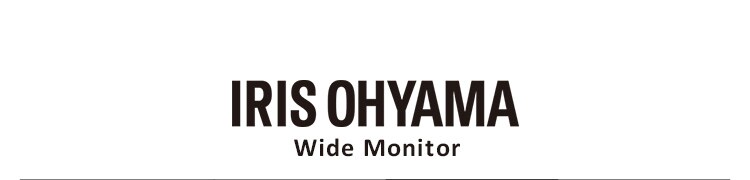 ウルトラワイドモニター 43.8インチ LUCA ILD-AUW43FHDS-B8