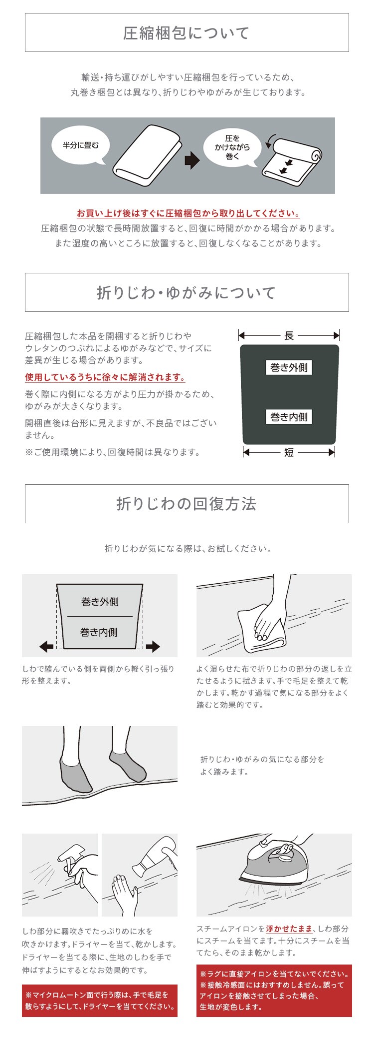 ラグ ラ・クッション リバーシブルタイプ 185×185cm ACRR-CM1818 グレー18