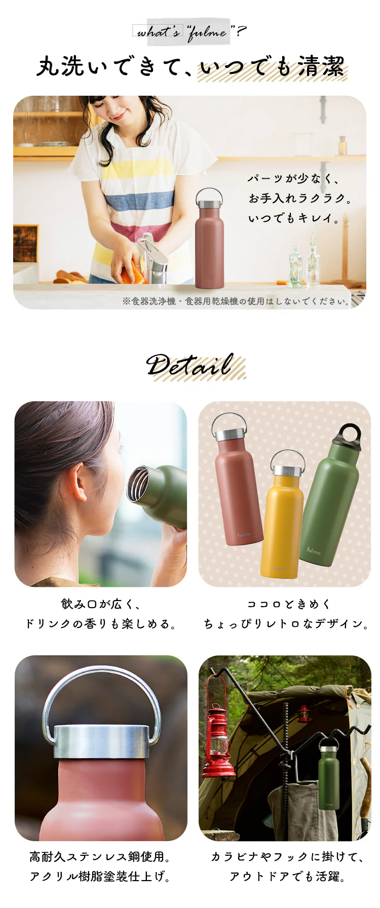 水筒 500ml fulme. マグボトル スクリュー スリムハンドル付き 保冷 保温 マイボトル 真空断熱 FM-SL500 マスタードイエロー4
