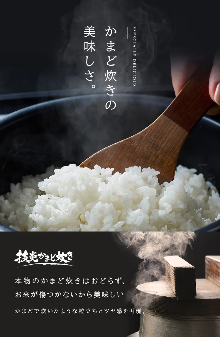 共通