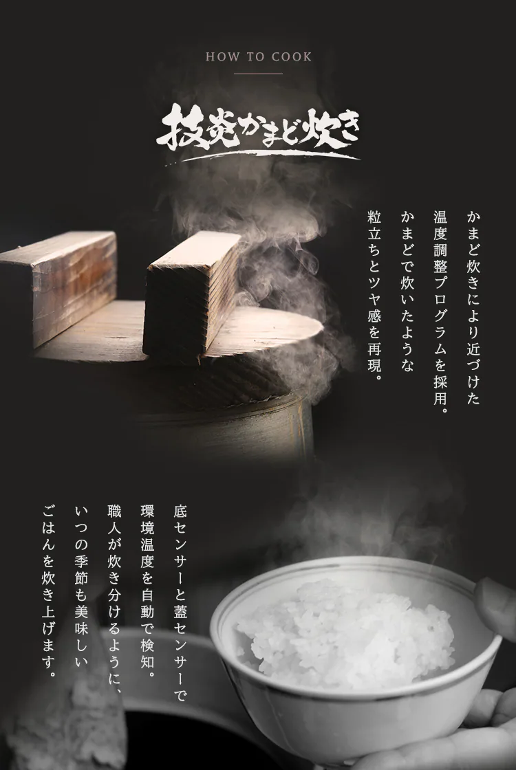 共通