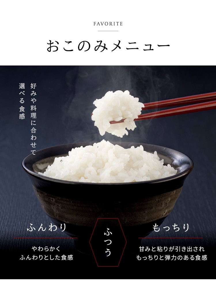 共通