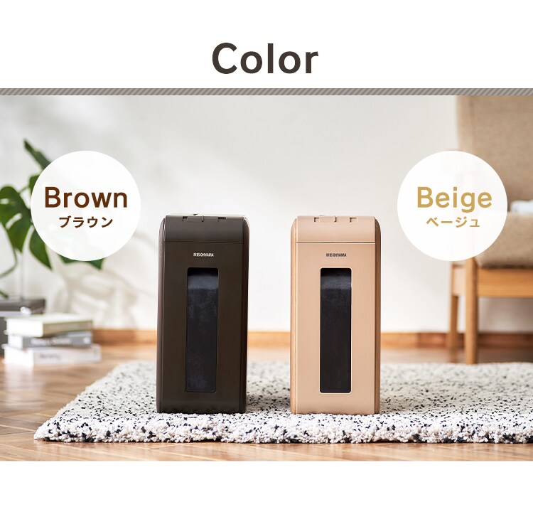 シュレッダー マイクロクロスカット 4枚同時細断 KP4HMSV-T8