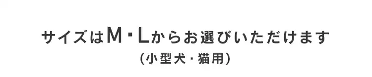 キャンバストートキャリー 2サイズ 全2色6
