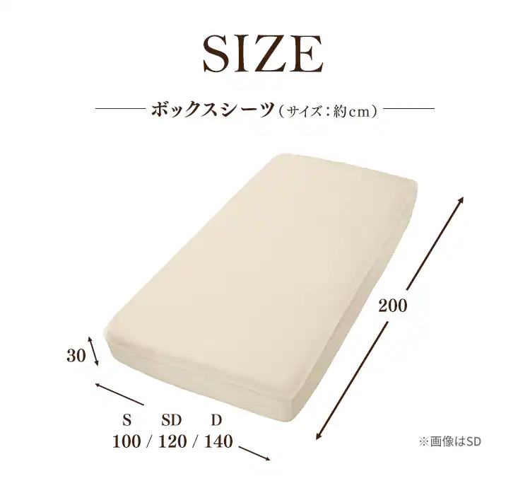 掛け布団カバー セミダブル シャンブレー ブラウン8