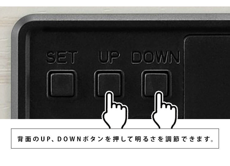デジタル置時計 ICW-01WH-B ブラック H517806 │アイリスプラザ│アイリスオーヤマ公式通販サイト