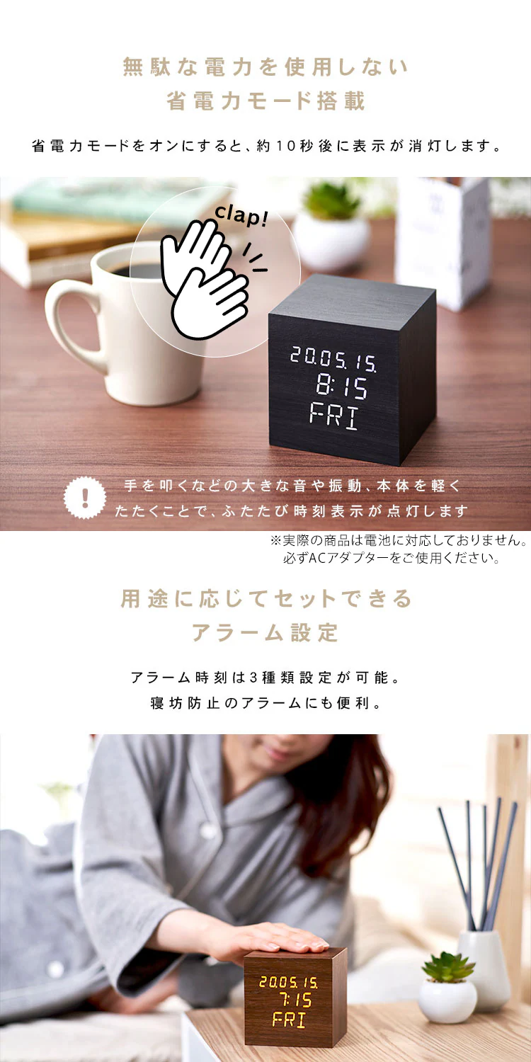 デジタル置時計 ICW-02W-W ホワイト5