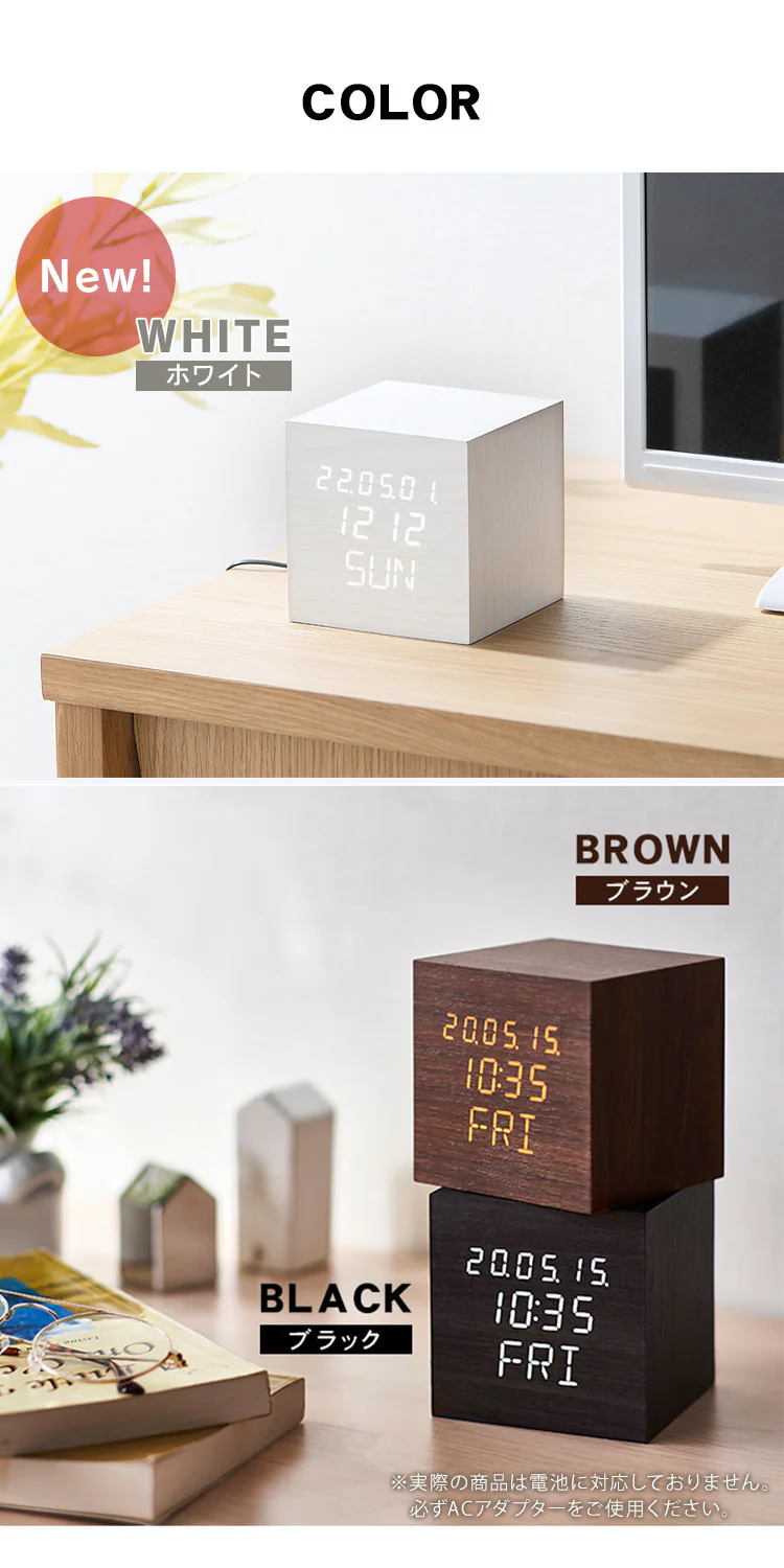 デジタル置時計 ICW-02W-W ホワイト7