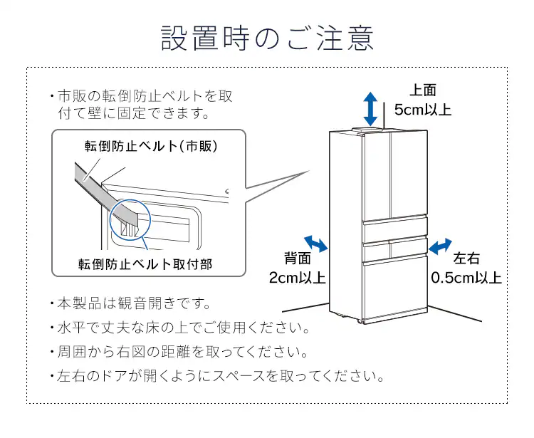 冷蔵庫 453L 自動霜取り 自動製氷 家庭用 大容量冷凍室132L フレンチドア 幅68.5cm IRGN-45A 全2色13