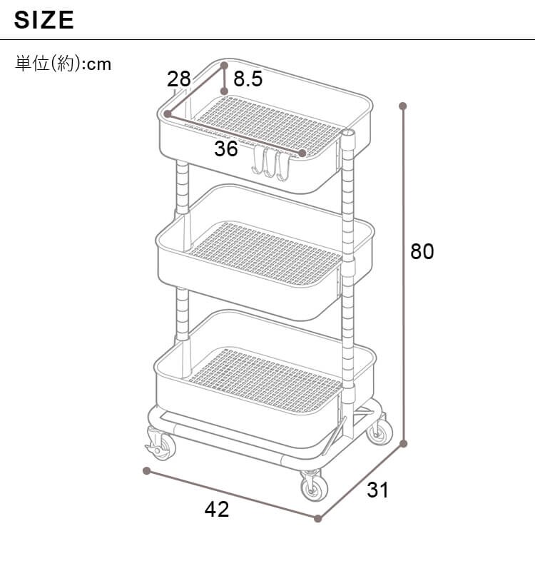 キッチンワゴン KWG-HA ブラック9