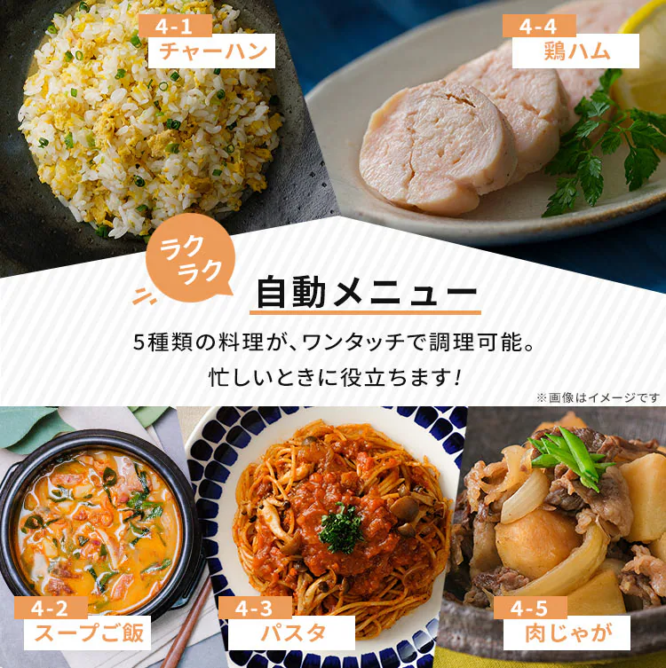 電子レンジ 17L ターンテーブル IMB-T178-W ホワイト2