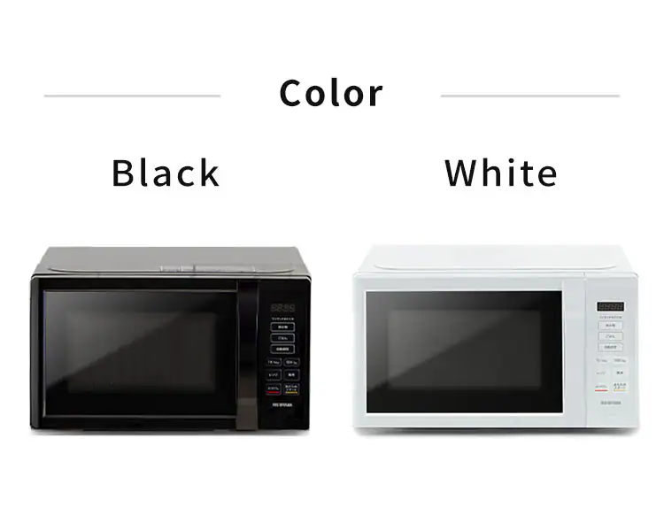 電子レンジ 17L ターンテーブル IMB-T178-W ホワイト6