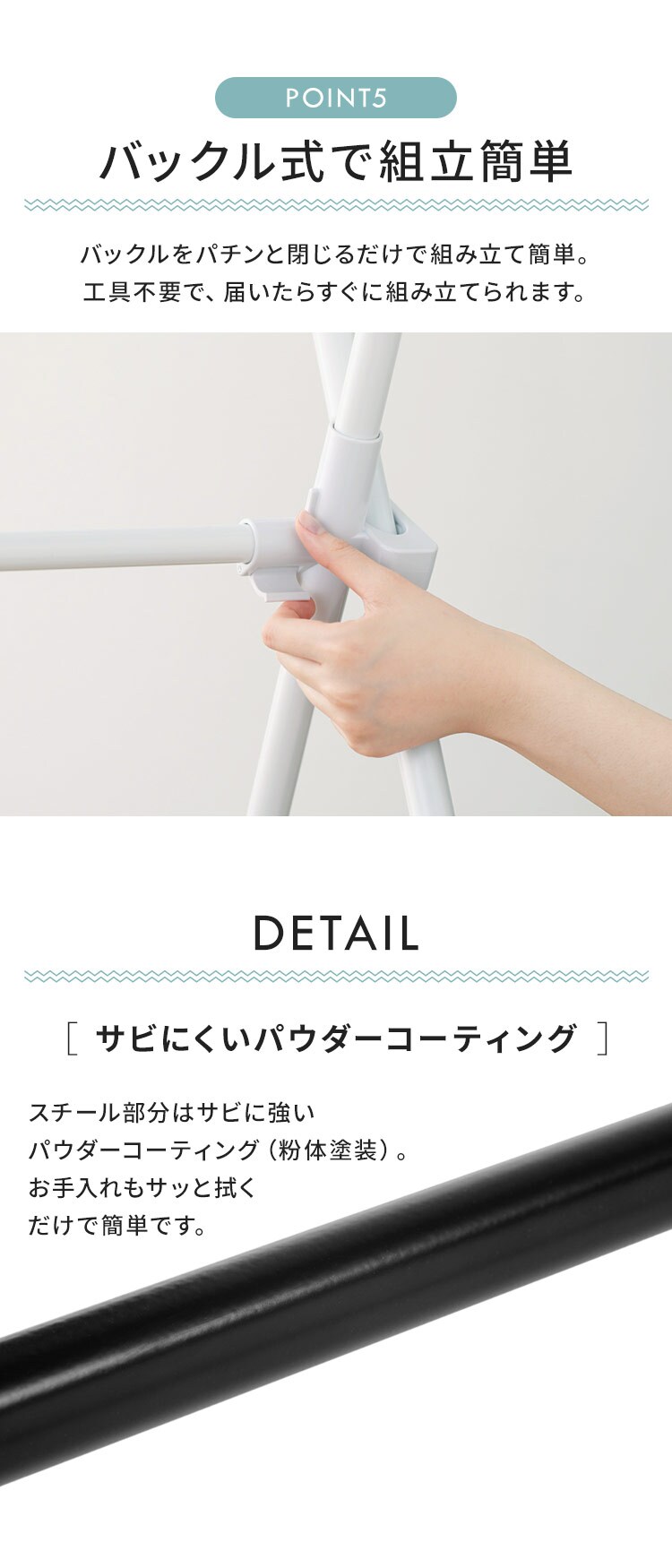 物干し 室内用 折りたたみ式 STMX-920 ホワイト6