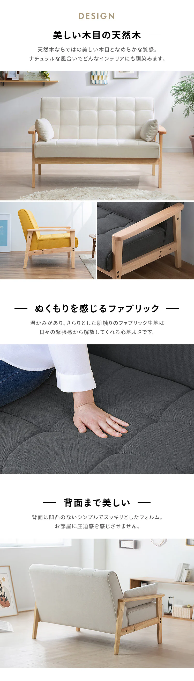 2人掛けウッドフレームソファ WFS-2S ダークグレー1