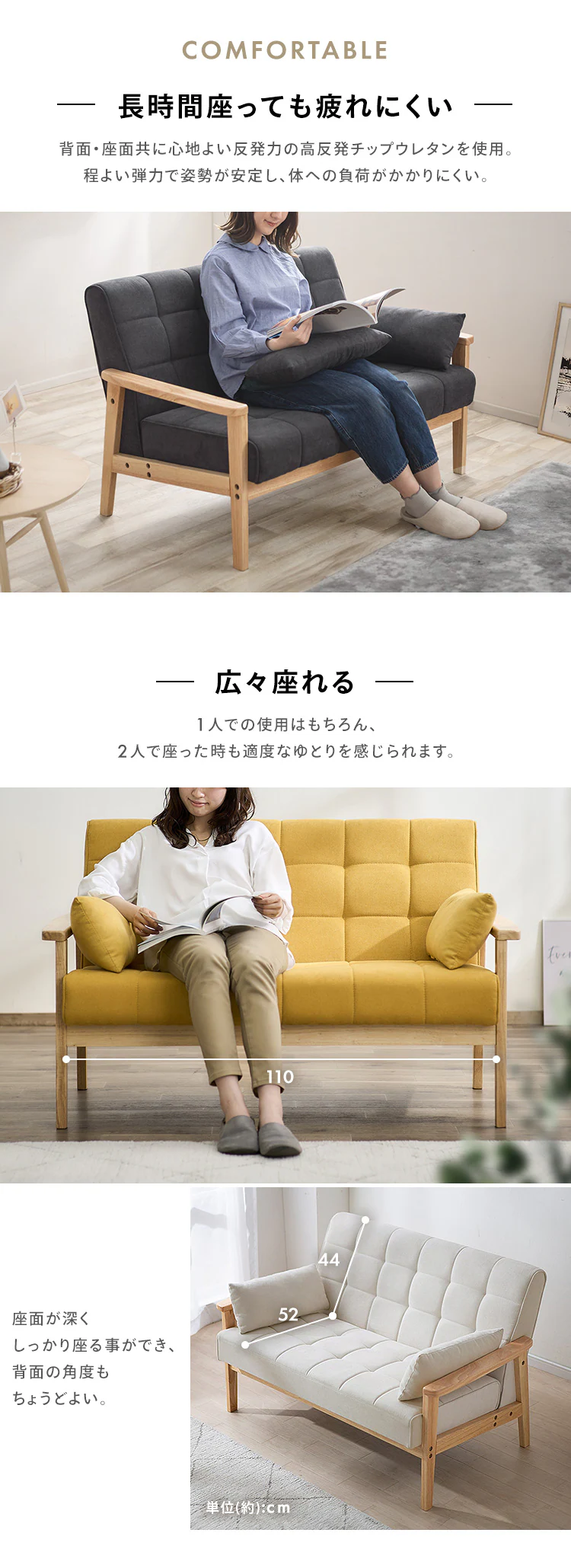 2人掛けウッドフレームソファ WFS-2S ダークグレー2