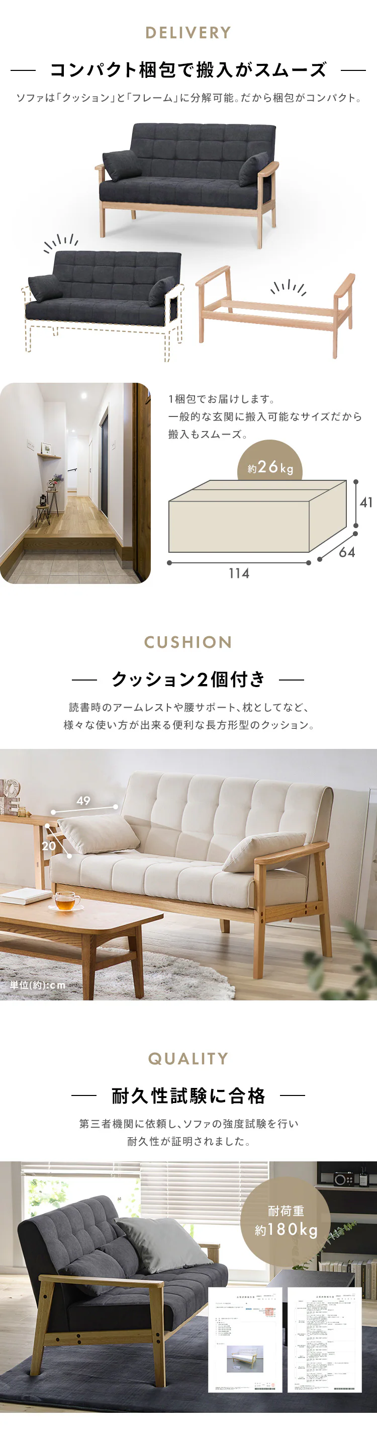 2人掛けウッドフレームソファ WFS-2S ダークグレー4