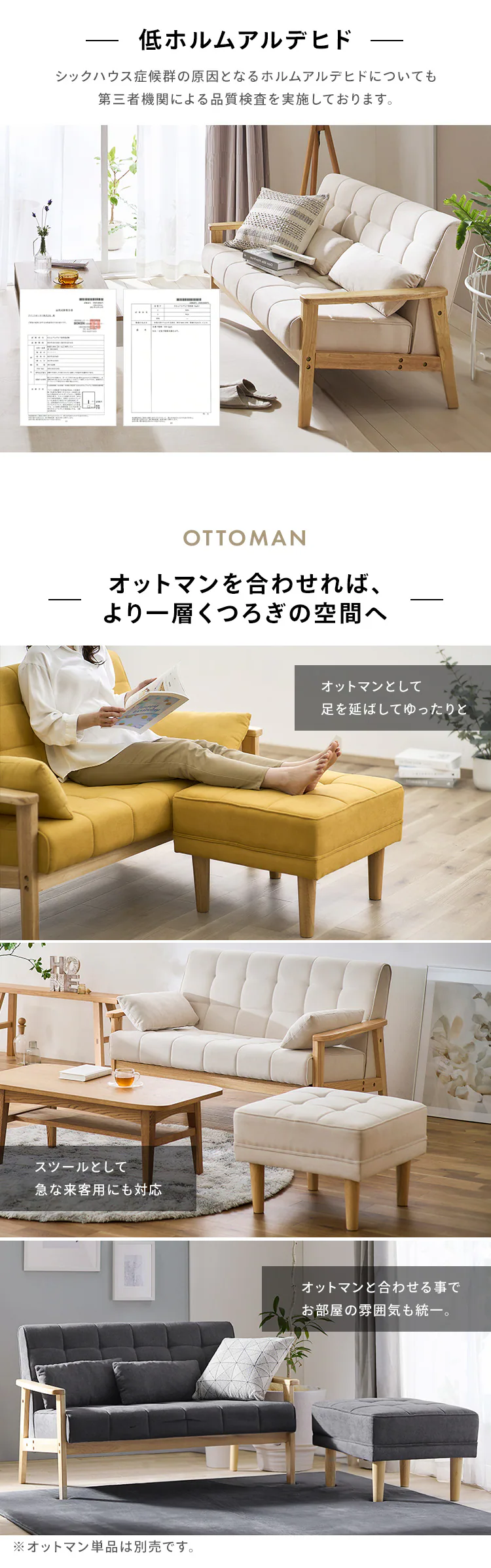 2人掛けウッドフレームソファ WFS-2S ダークグレー5