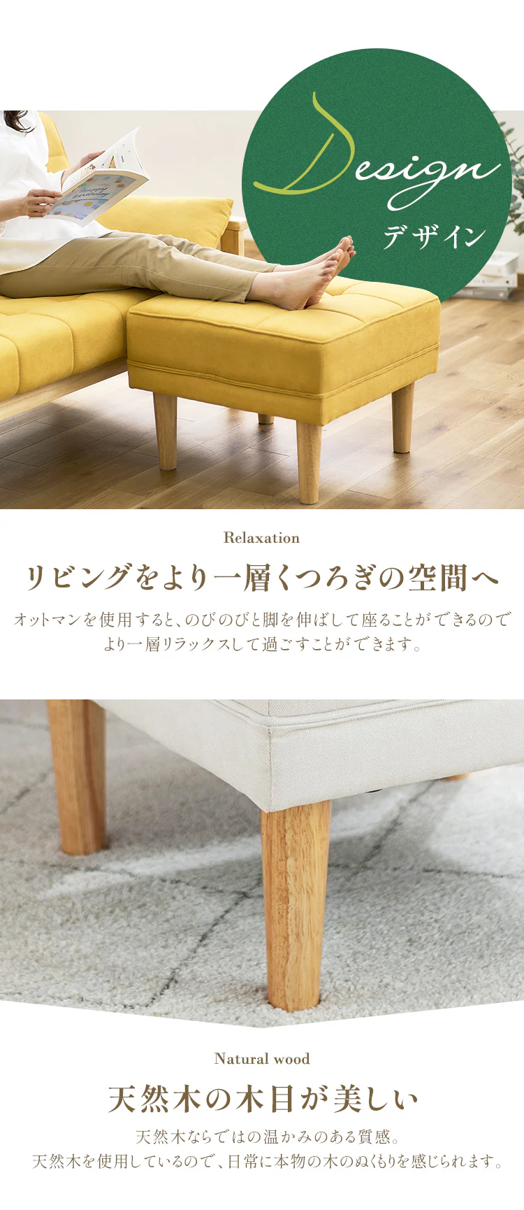 【6%OFF】オットマン WFS-OT オフホワイト2