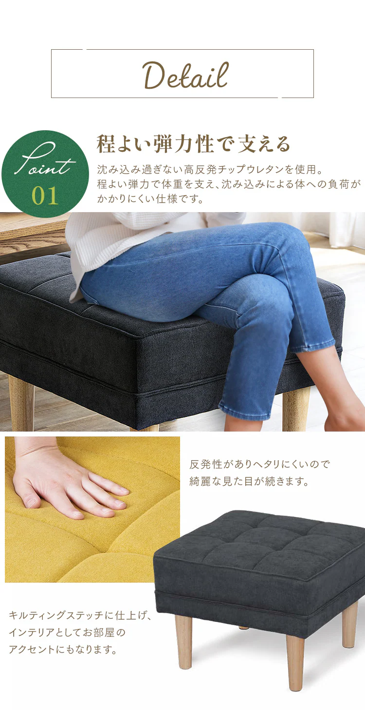 【6%OFF】オットマン WFS-OT オフホワイト4