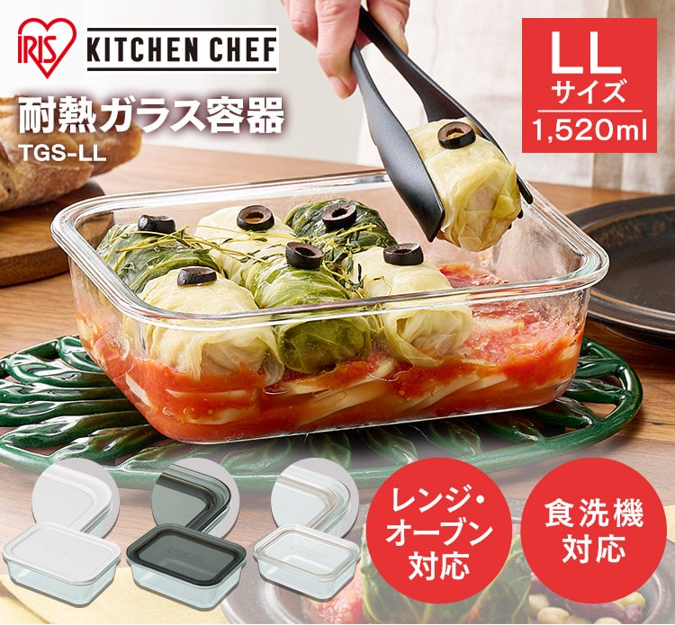 Le Creuset(ル・クルーゼ),マグカップのギフトが人気,Alevel