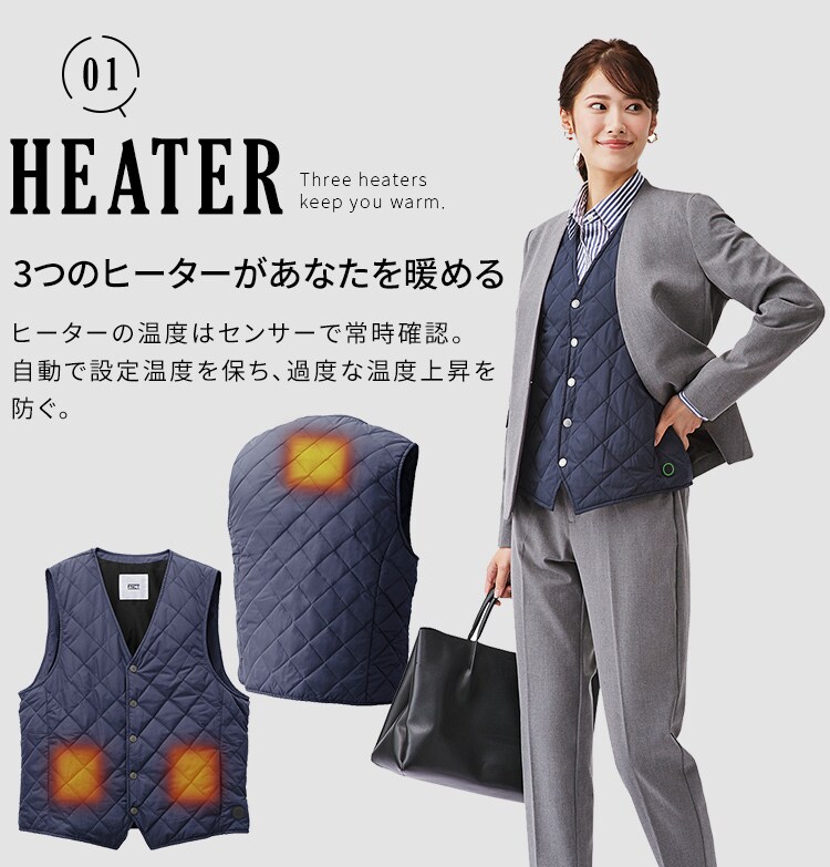 キルティングビジネスヒートベスト FC22600 全4サイズ 全3色1