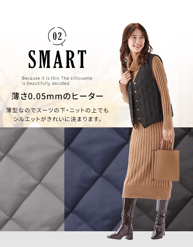 キルティングビジネスヒートベスト FC22600 全4サイズ 全3色4