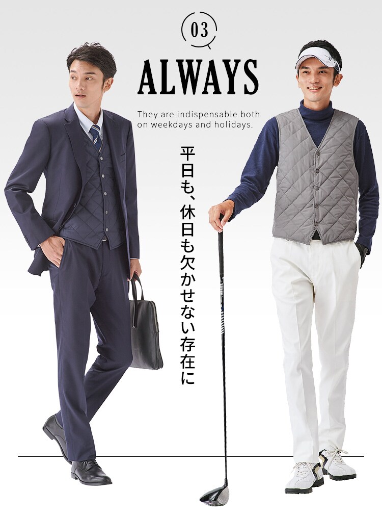 キルティングビジネスヒートベスト FC22600 全4サイズ 全3色5