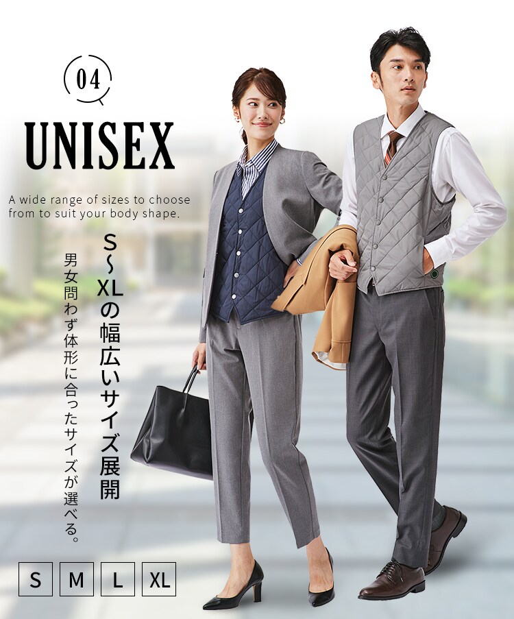 キルティングビジネスヒートベスト FC22600 全4サイズ 全3色6
