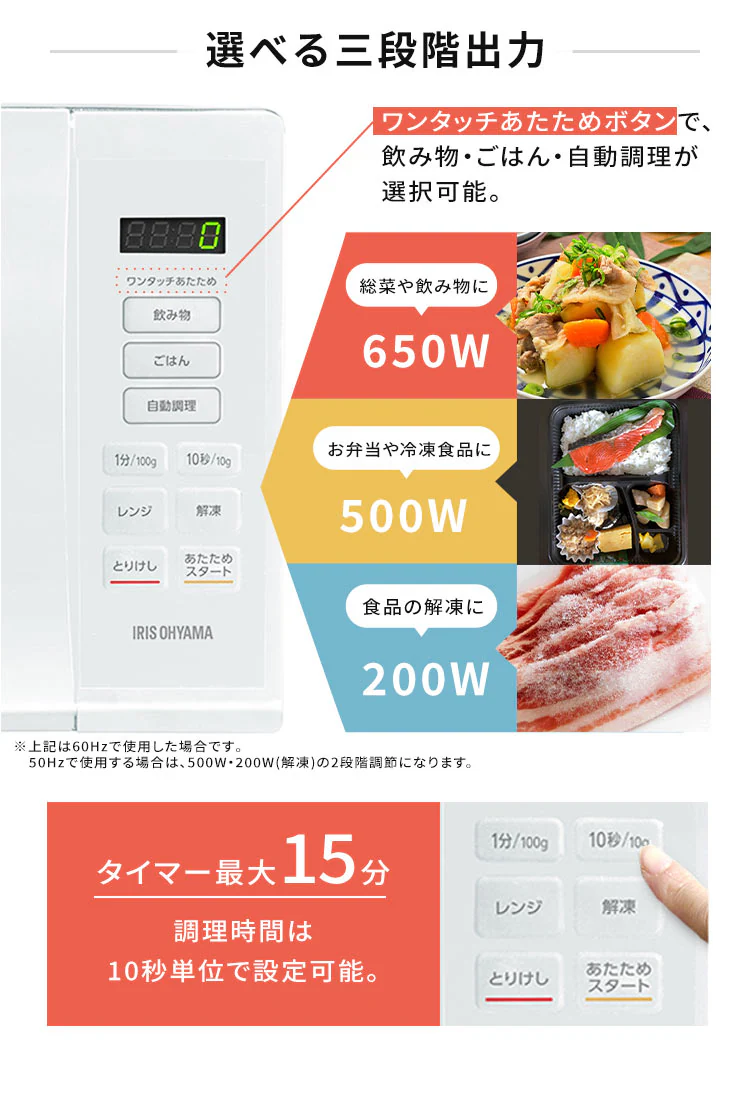 電子レンジ 18L フラットテーブル PMB-F186-B ブラック1