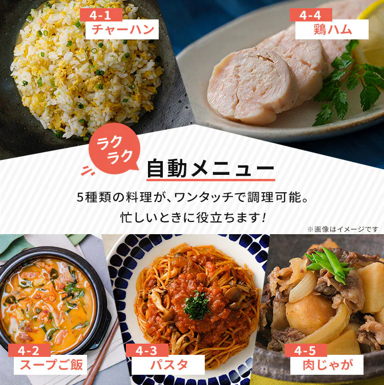 電子レンジ 18L フラットテーブル PMB-F186-B ブラック2